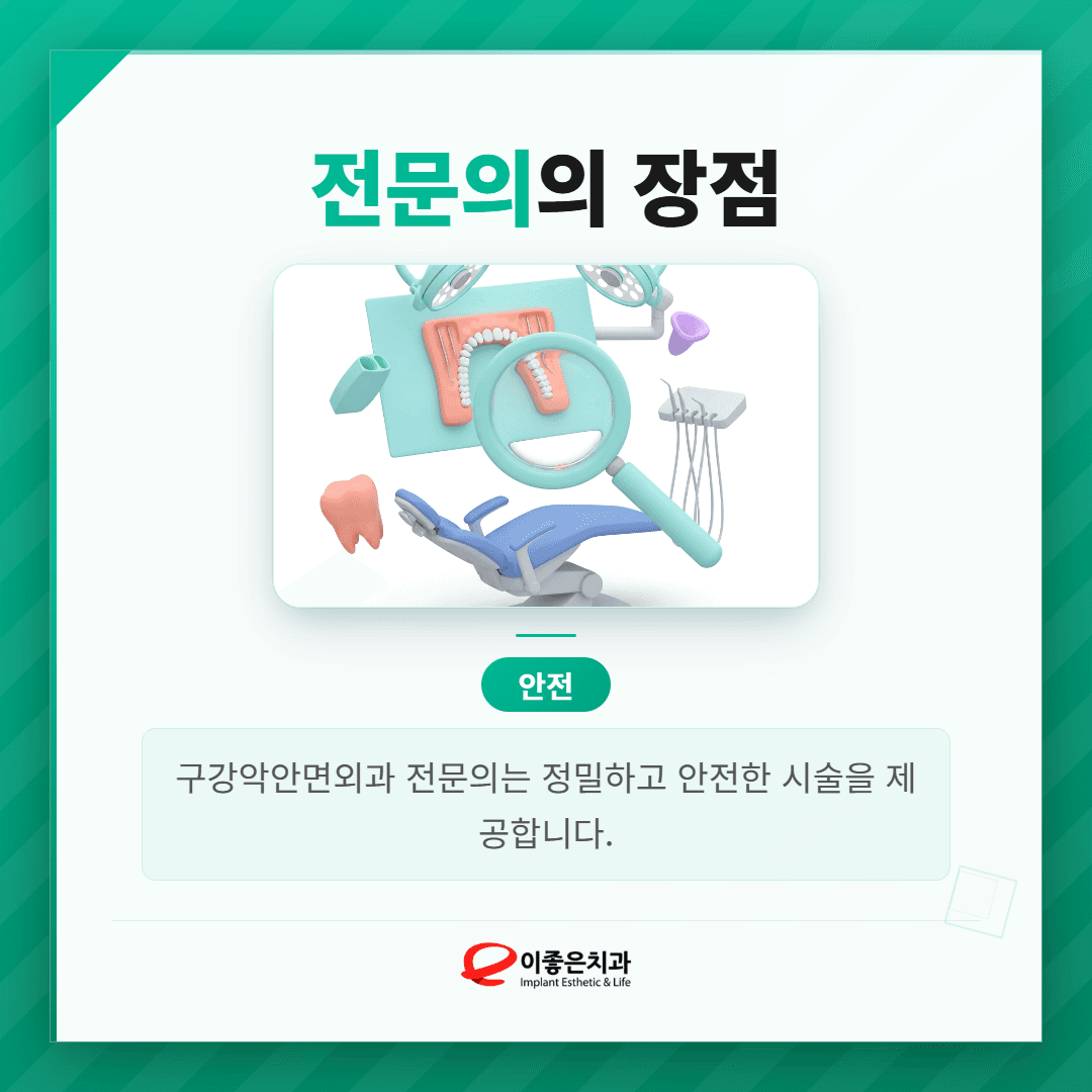 사랑해요 밀키스