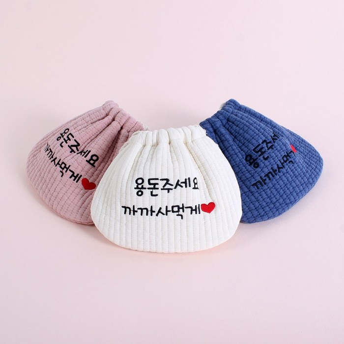 "귀여운 아기용 돌/백일잔치 용돈주머니, 명절 자수 디자인으로 준비물 가방까지!" 용돈을 부르는 아기 복주머니 명절 자수 용돈주머니 세뱃돈 파우치 돌 백일잔치 준비물 가방
